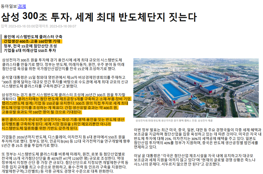 이미지명